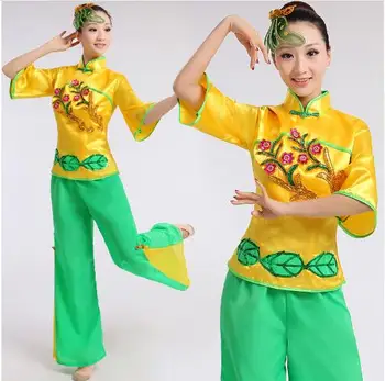 (0147) Dospelých žltá zelená Čínsky Ľudový tanec flitrami Výšivky Hanfu yangko tanec kvet Jiangnan dážď klasické tanečné kostýmy