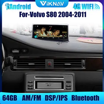 10 inch Android auto, auto rádio stereo GPS navi pre Volvo S80 2004 2006 2007 2008-2011 multimediálny prehrávač DVD prehrávač Carplay