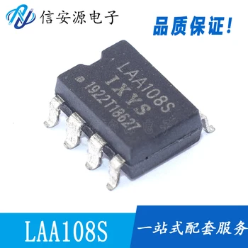 10pcs 100% pôvodnej nové LAA108S optocoupler solid state relé LAA108STR SOP8