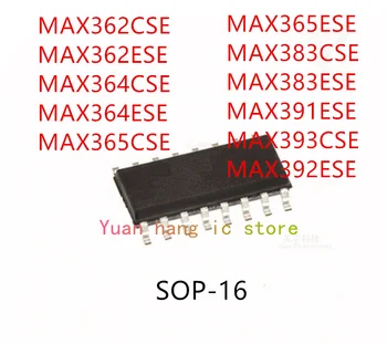 10PCS MAX362CSE MAX362ESE MAX364CSE MAX364ESE MAX365CSE MAX365ESE MAX383CSE MAX383ESE MAX391ESE MAX393CSE MAX392ESE IC