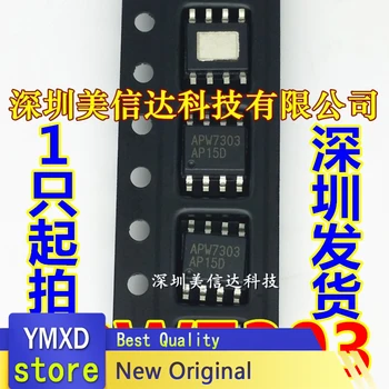 10pcs/veľa APW7303KAI-TRG APW7303 Nový, Originálny LCD Power Management Chip Patch SOP8 Nohy