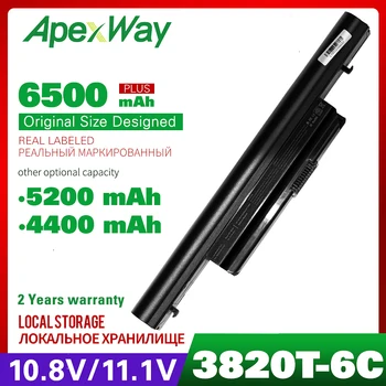 11.1 v batéria pre Acer AS10B75 AS10B7E AS10E7E BT.00607.124 BT.00607.128 BT.00607.129