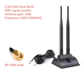 2.4 G/5G/5.8 G dual frequency prísavný držiak antény WIFI router bezdrôtovej sieťovej karty antény omni directional vysoký zisk antény
