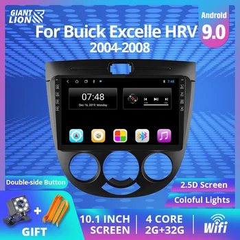 2din Android 9.0 autorádia Pre Buick Excell Hrv 2004-2008 Auto Muitimedia Video Prehrávač, Bluetooth Stereo Prijímač Gps Navigácie