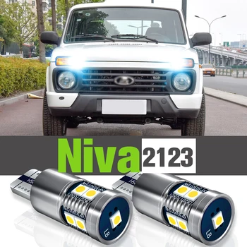 2x LED Parkovacie Svetlo Príslušenstvo Vzdialenosť Lampy, Lada Niva 2123 2002-2020 2010 2011 2012 2013 2014 2015 2016 2017 2018