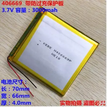 3,7 V polymer lithium batéria 3000mah406669 vhodné pre plochý panel mobilné energetické DYI core 407070
