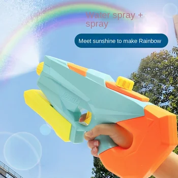 Detské Pull-out Sprcha Vodné Pištole detské Hračky Vody Spray Beach Hračka Detí Vodné Pištole pláži hračky