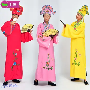 Dynastie Ming Oblečenie Štyri Skvelé Talenty V Jiangnan Tang Bohu Župan Výkon Kostým Výkon Kostým Fáze Oblečenie Mužov