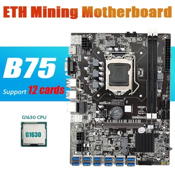 HOT-B75 ETH Ťažba Doske 12 PCIE Na USB S G1630 CPU LGA1155 MSATA Podporu 2XDDR3 B75 USB BTC Baník Doska