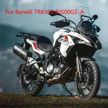 Motocykel Pôvodné High-flow Hubky vzduchový Filter Príslušenstvo pre Benelli TRK502 BJ500GS-A TRK502X Systém Nasávania