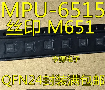 MPU-6515 MPU6515 QFN24