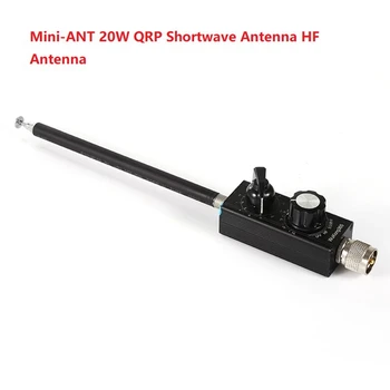 Nové Mini-ANT 20W QRP Full Band HF Antény, 5Mhz-55Mhz Tuner S M4 Samec Konektor Anténa Pre Vysielanie A Prijímanie