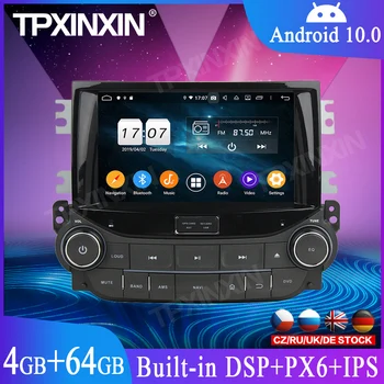 Pre CHEVROLET MALIBU 2013 2014 2015 PX6 DSP Android 10.0 Auto CD DVD Prehrávač Vedúci Jednotky GPS Navigácie Multimediálny Prehrávač Rádio 64 G