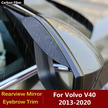 Pre Volvo V40 2013 2014 2015 2016 2017 2018 2019 2020 Auto Uhlíkových Vlákien Strane Zrkadla Clonu Cover Stick Výbava Štít Obočie