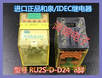 RU2S-D-D24 staré