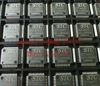 STC12C5A60S2 STC12C5A60S2-35I-LQFP44