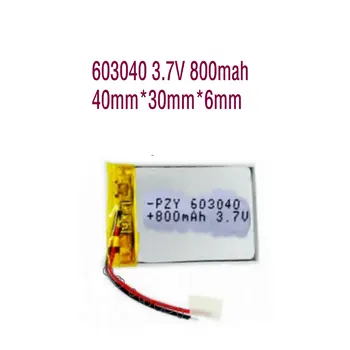 3.7 v, Vstavané kvalitné Batéria 800mAh 603040 pre bezdrôtovú kartu, malé ocele dialo Bluetooth reproduktor, audio