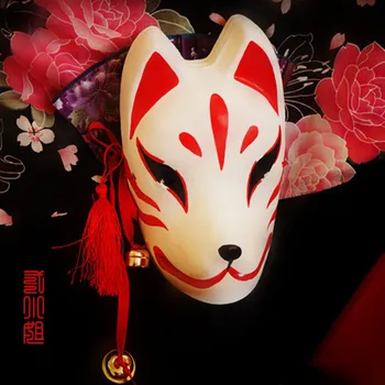 Doprava zadarmo Anime Štýlu Zvieracie Hlavy Japonský Fox Maska Dekoratívny Motív Maškaráda Cosplay Masky