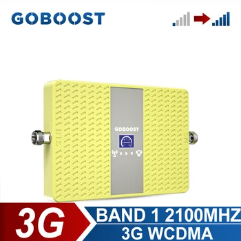 GOBOOST Mobilný Telefón Celulárnej Zosilňovač 70 db High Gain GSM Signálu Booster Pre 3G UMTS 2100 MHz WCDMA Band 1 3G Hlas Repeater