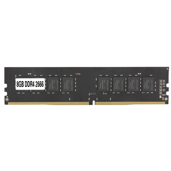 HOT-DDR4 8G RAM Pamäť 2666Mhz Ploche Pamäť 288 Pin 1.2 V DIMM RAM PC4 2666V RAM Pamäť Pre AMD