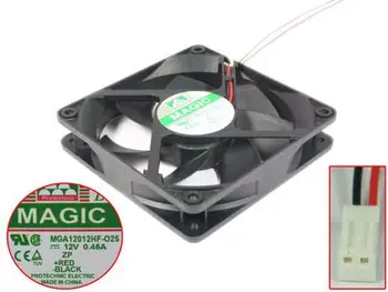 Magic MGA12012HF-O25 DC 12V 0.45 A 120x120x25mm 2-wire Server Chladiaci Ventilátor