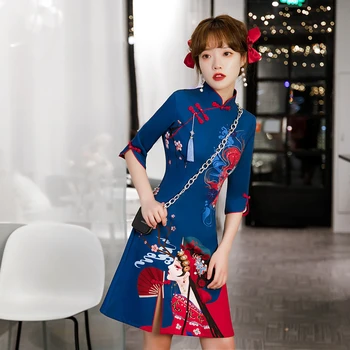 Modrá Elegantné Letné Príležitostné Párty, Karneval, Módne Moderné Cheongsam Šaty Žien Krátky Rukáv Qipao Tradičné Čínske Oblečenie