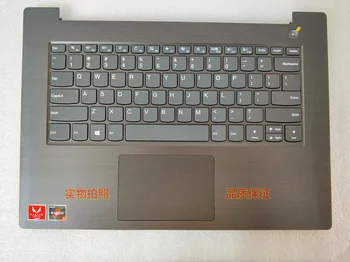 Pre Prenosný počítač Zhaoyang e4380 k43c-80 v330-14ikb v130-14 C shell klávesnice